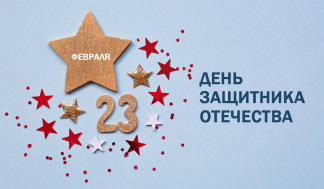 Час веселых затей  «Юный защитник России»